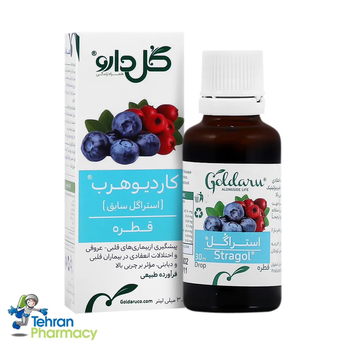 قطره کاردیوهرب گل دارو، استراگل سابق